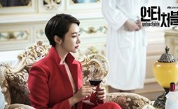 Thời trang trong phim: Bất Khả Xâm Phạm (Untouchable)