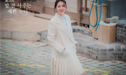 Thanh lịch như nàng Son Ye Jin trong "chị đẹp mua cơm ngon cho tôi"