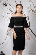 Váy bút chì trễ vai tay loe
